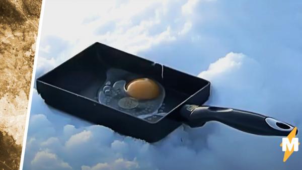 Как пожарить яйцо без огня? Японцы показали лайфхак, как сделать яичницу на снегу - сибирякам он понравится