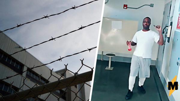 Заключённый снял видео в тюрьме и сломал систему. Ведь кадры такие, что зрители захотели в неволю
