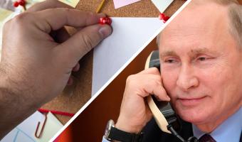 ФБК рассказал о «дворце Владимира Путина», и к залу с шестом есть вопросы. А склад грязи уже превратился в мем