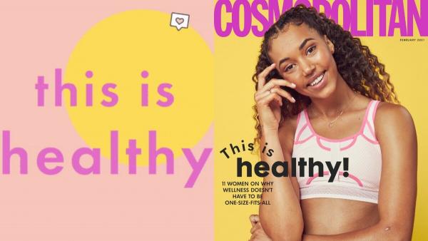 Cosmopolitan показал февральские обложки и расстроил фанатов. Дело в определении здоровья, и люди не согласны