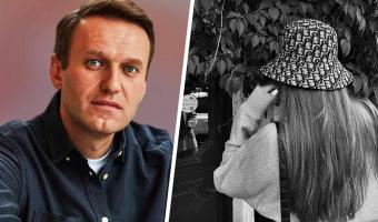 «Дочка Путина» подписалась на Алексея Навального. Теперь люди гадают, объединится ли она с Колей Лукашенко