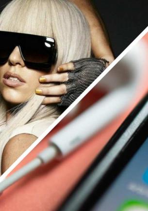 Lady gaga poker speed up. Леди Гага Покер фейс. Песня леди Гага. Lady Gaga Poker face обложка. Лиза блогер леди Гага Санкт-Петербург.