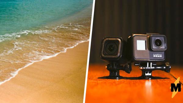 На берег океана вымыло камеру с ещё работающей флешкой. Видео с неё обеспечит морскую болезнь