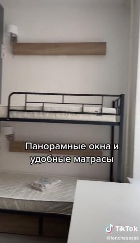 Студентка показала русское общежитие, и люди не могут перестать плакать. Ведь это место больше похоже курорт