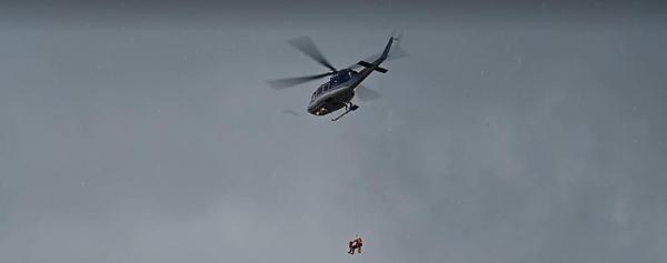 Спасателям сообщили про тело и вертолёт отправился в путь. Зря, вместо операции по спасению их ждала уборка