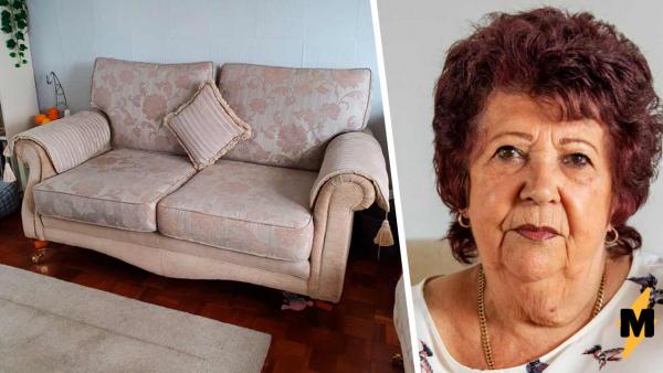 Бабуля купила диван, а заглянув внутрь, побежала в полицию. Плюс одна причина не покупать ничего с рук