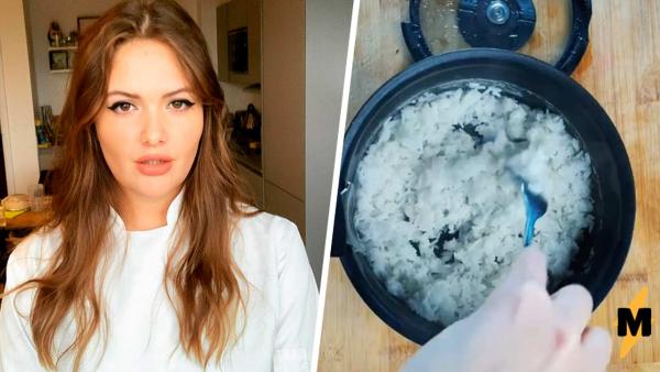 Шеф-повар раскрыла тайну идеально рассыпчатого риса на видео. Леонардо да Винчи аплодирует девушке стоя