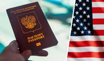 «Ура, изоляция». Посольство США приостановило выдачу виз, и россияне боятся никогда не увидеть Манхэттен