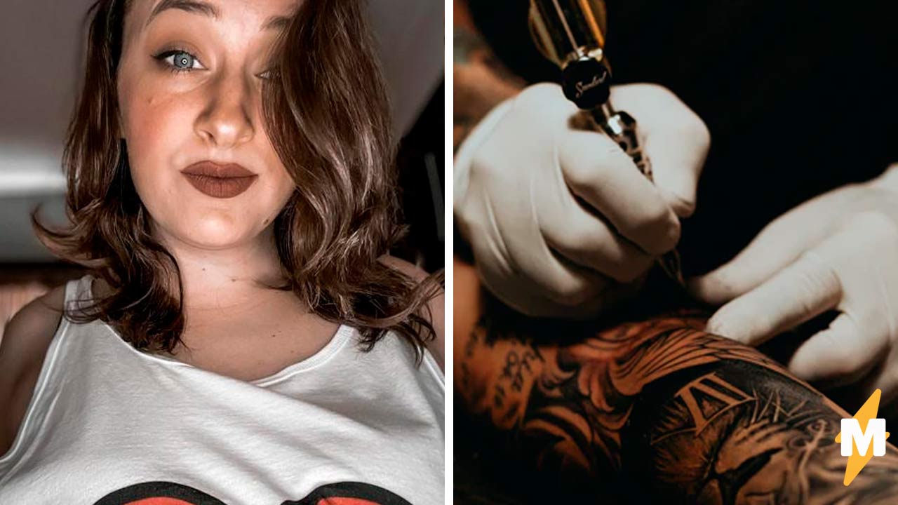 Богатство волн против богатства красок: лазеры для удаления татуировок