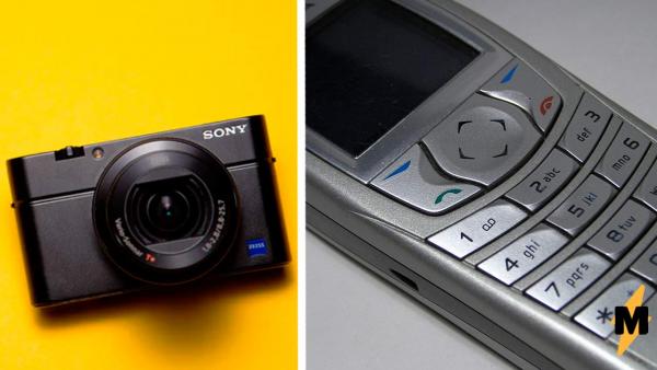 Блогер показал, что на кнопочную Nokia тоже можно делать фото.