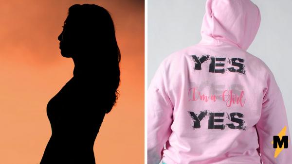Блогерша ломает стереотипы и носит майку с надписью "Да, я девушка". Всё из-за её лица, которое смущает парней