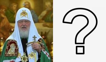 «Собрался на покой». Патриарх Кирилл предостерёг власть от тирании, и россияне беспокоятся за служителя церкви