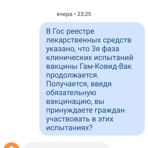 (без названия)