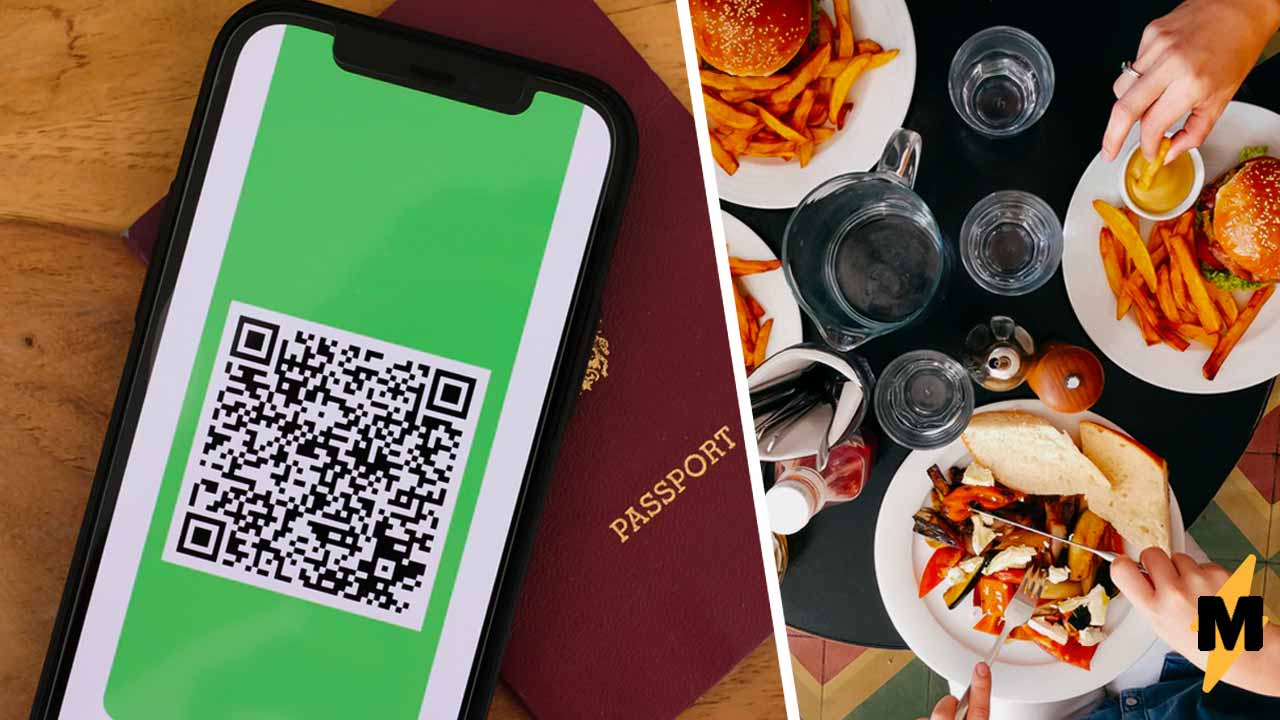 Как сгенерировать qr код самому для посещения кафе