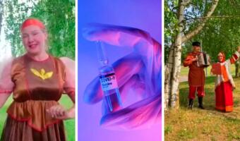 Жители Ленобласти в народных костюмах записали видео с частушками в поддержку вакцинации