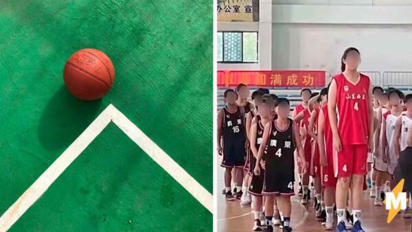 Высокая школьница из Китая стала звездой баскетбола. Видео с матча попали в Сеть
