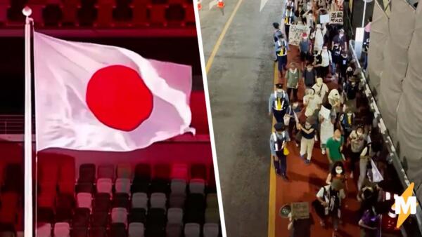 Японцы протестуют против Олимпийских игр во время церемонии открытия