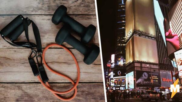 Реклама фитнеса на Таймс-сквер берёт первый приз по фэтфобии