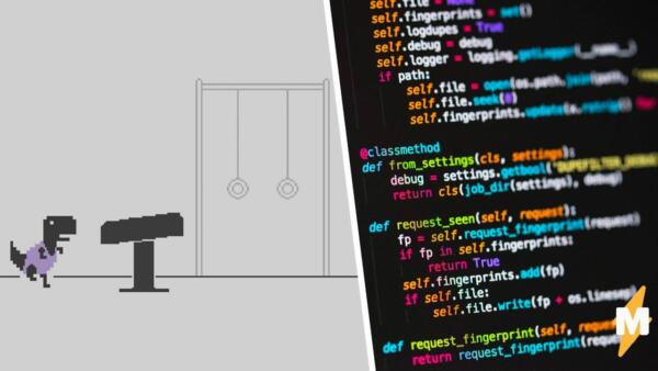 Как работает браузная игра Dinosaur Game и переиграть скрытую пасхалку от Google