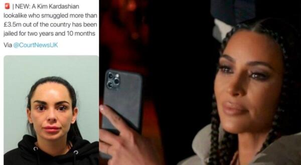 СМИ сравнили преступницу с Ким Кардашьян, и фото женщины попало в мемы