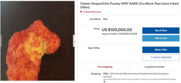 Пользователи eBay пытаются продать за миллионы рублей чипсы Cheetos необычной формы