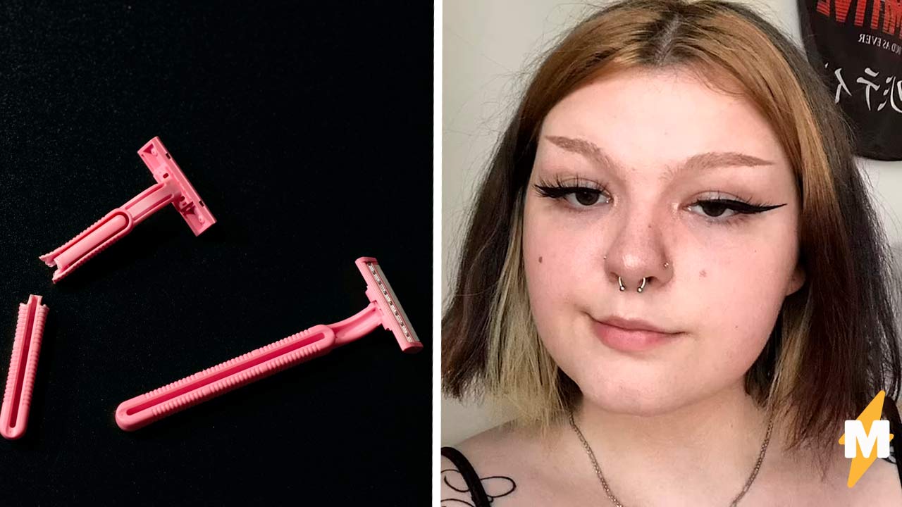 Волосатый январь: почему женщины выкладывают в Instagram фото своих подмышек