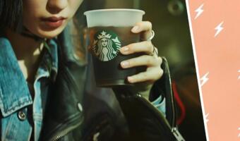 Starbucks извинился за «оскорбляющую мужчин» рекламу с жестом «чуть-чуть»
