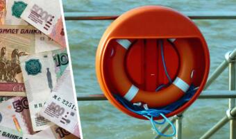 Сотрудник пляжа в Сочи объяснил ошибкой плату в 800 рублей за спасение утопающих