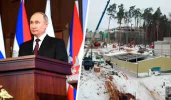 Рядом с резиденцией Владимира Путина идёт стройка стоимостью в миллиарды рублей