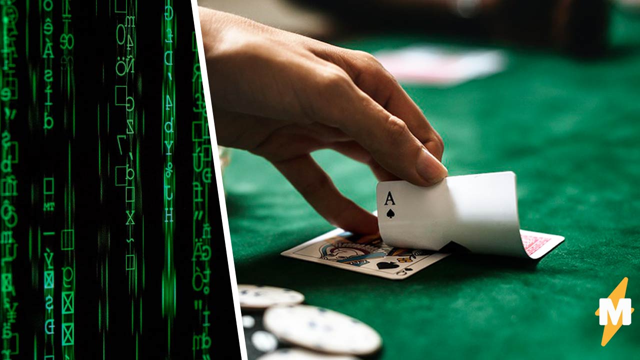 Небосклоне азартных игр новые тенденции видео интернет казино развитие интерактивного фонбет assan линия