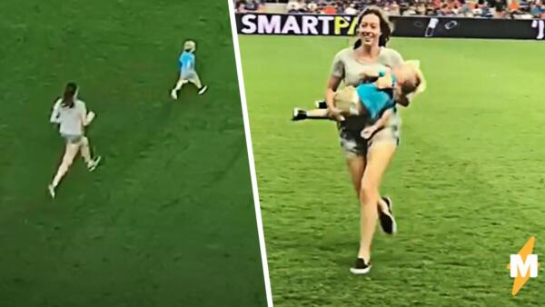 Маленький мальчик выбежал на футбольное поле в разгар матча и попал на видео