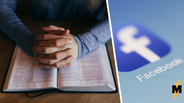 Фейсбук запустил опцию «помолиться» для обращений к богу и будет настраивать по ней рекламу