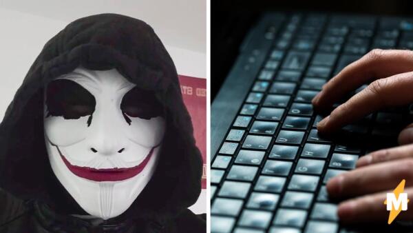 Хакеры в масках вендетты борются за кибербезопасность в тиктоке