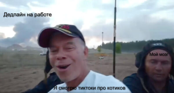 Олег Газманов едет на танке на фоне дыма от пожаров. Это не Россия будущего, а новый мем