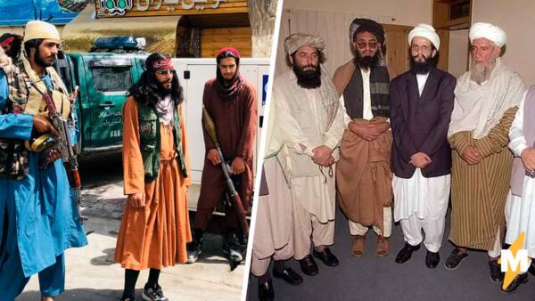 Бурка — женщинам, мужчинам — стиль. Пользователи твиттера нашли боевиков-модников на фото из Афганистана