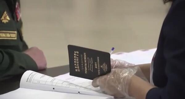 "Сословный" паспорт Сергея Шойгу рассмешил людей. Царская принадлежность или наградной документ