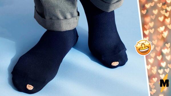 Дизайнер из Японии устал бороться с дырками в носках и сделал их частью образа