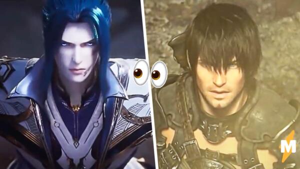 Геймеры нашли плагиат в видео разработчиков об игре «Боевой континент». Списали с Final Fantasy XIV?