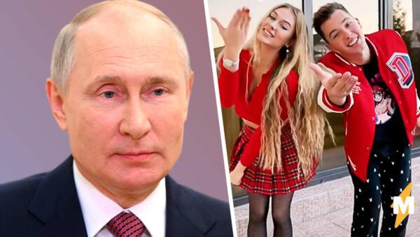 Блогеры весёлыми танцами поздравили с днём рождения президента России. «Владимир Путин повзрослел»