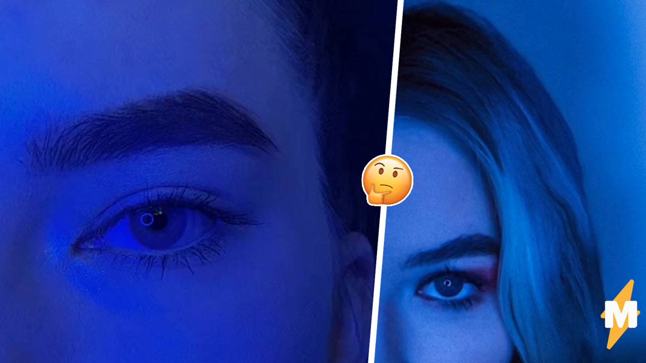 Что означают синие аватарки. Половина лица на синем фоне. Синяя половина лица. Лицо девушки в синих тонах. Половина лица девушки на синем фоне.