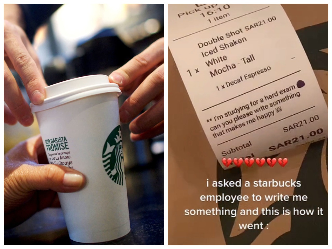 Как в Сети спорят об обязанности бариста Starbucks подписывать стаканы по  запросу