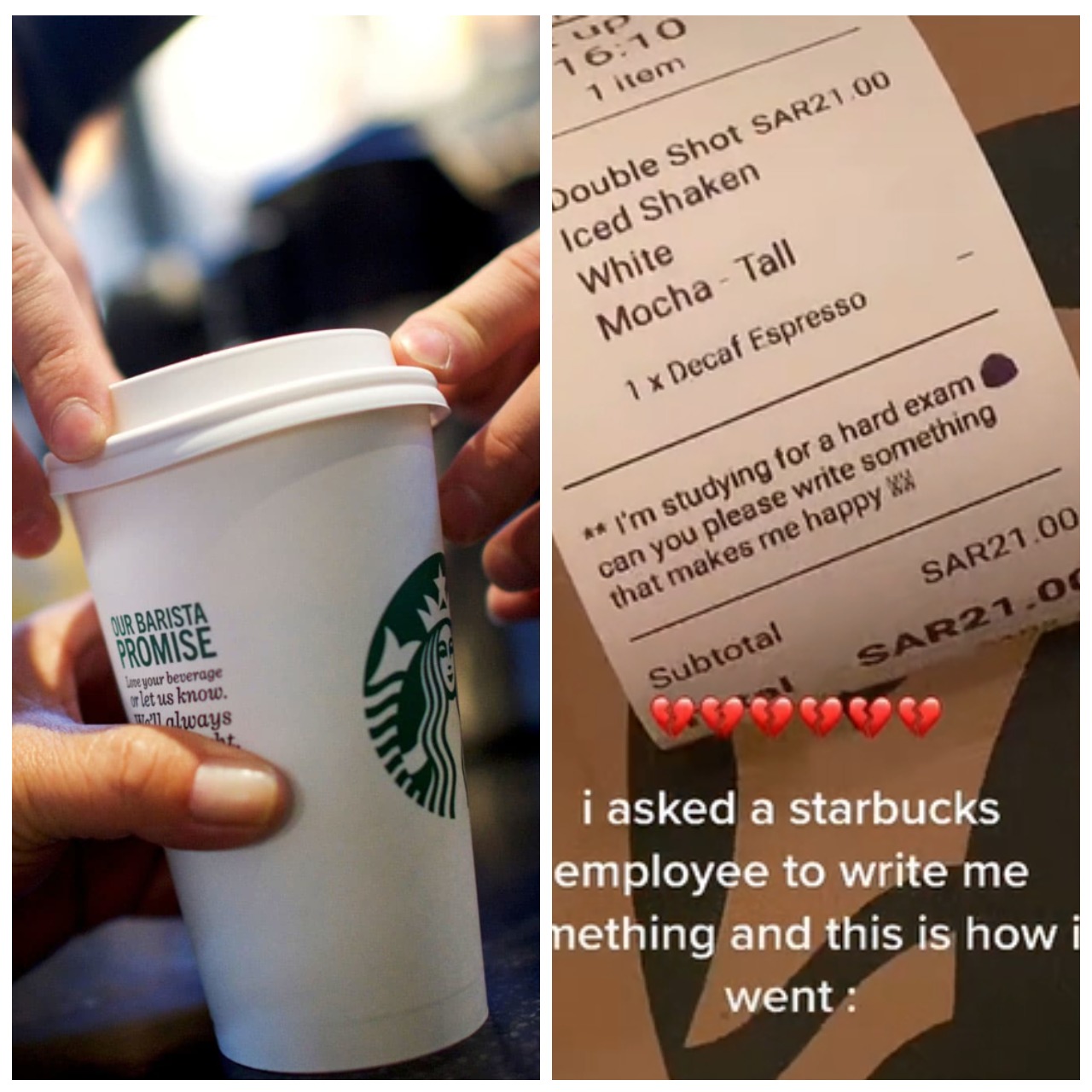 Как в Сети спорят об обязанности бариста Starbucks подписывать стаканы по  запросу