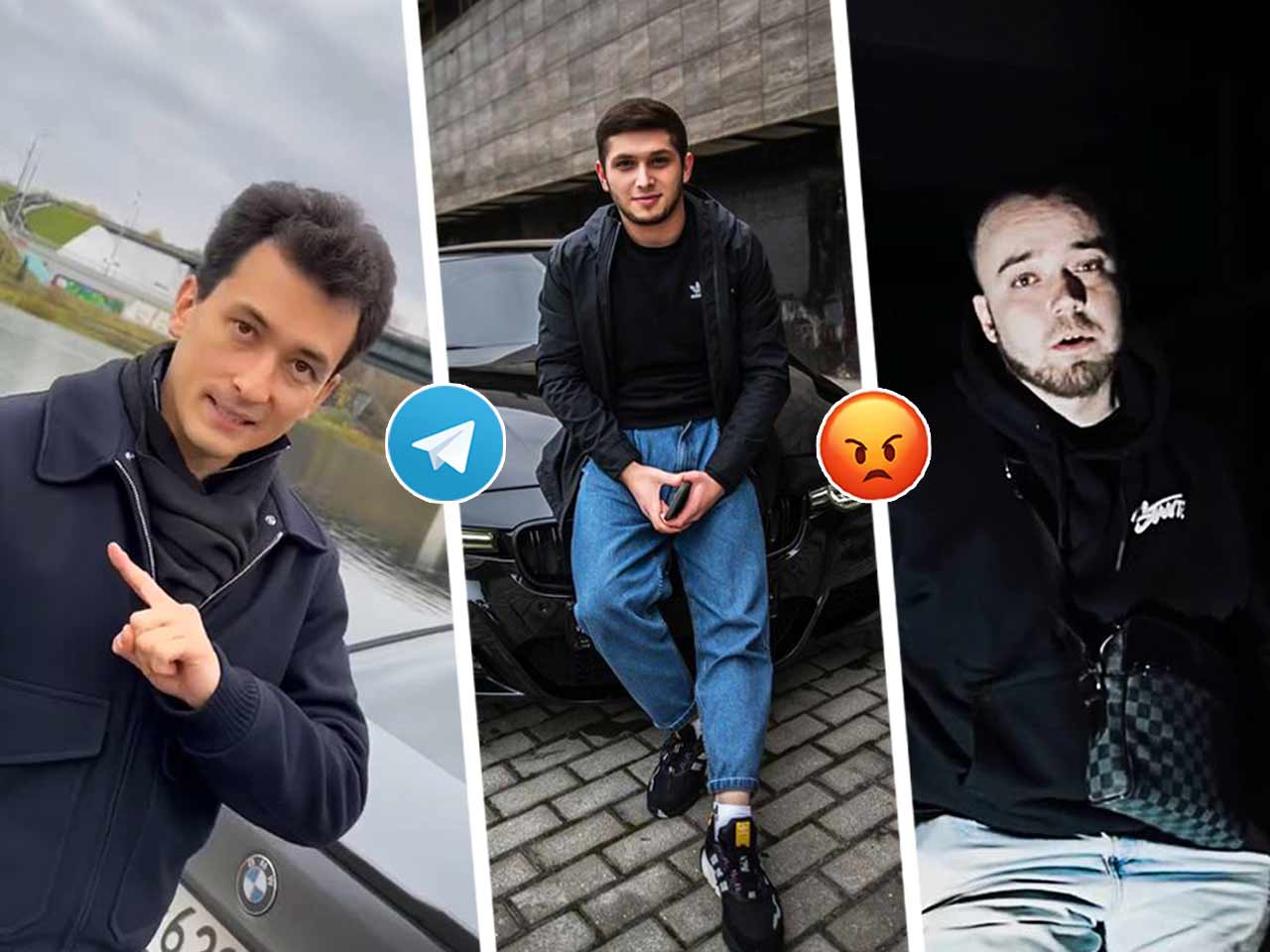 Как Алан Енилеев и Тот самый Gosha злятся из-за постов о запрете их видео в  РФ