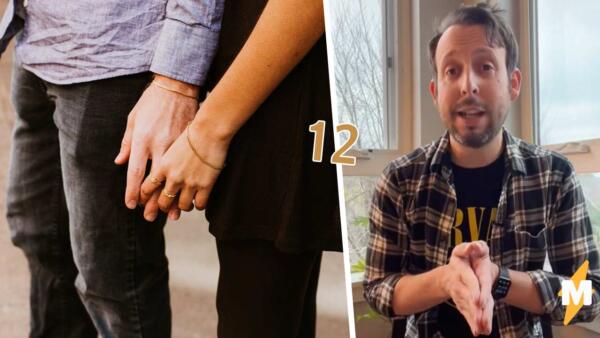 Психотерапевт рассказал о 12 вещах, которые нужно знать о своём партнёре за шесть месяцев отношений