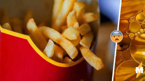 Количество жира после картофеля фри в Макдоналдсе напугало зрителей.