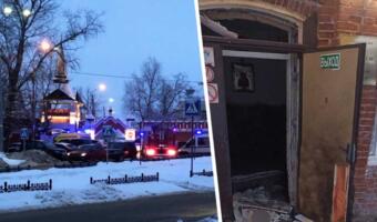 Что известно о взрыве в православной гимназии в Серпухове. Нападавший смело нёс бомбу в портфеле