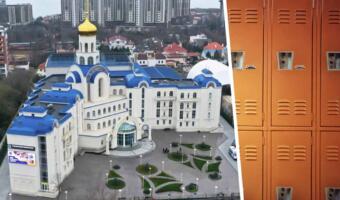 Фото школы в Одессе с церковным куполом удивило Сеть. Над парадным входом в здание выстроен храм