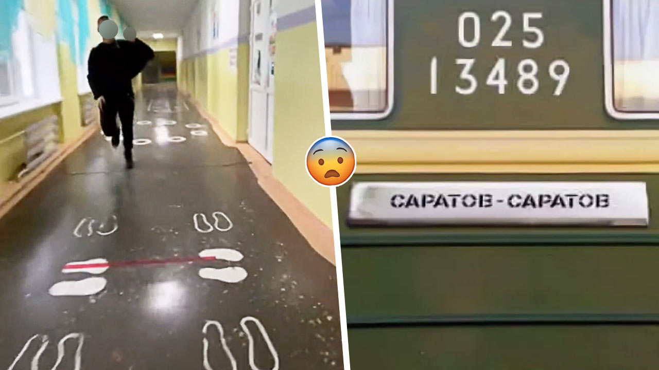 Порно сайт саратов бесплатно, смотреть онлайн видео на beton-krasnodaru.ru