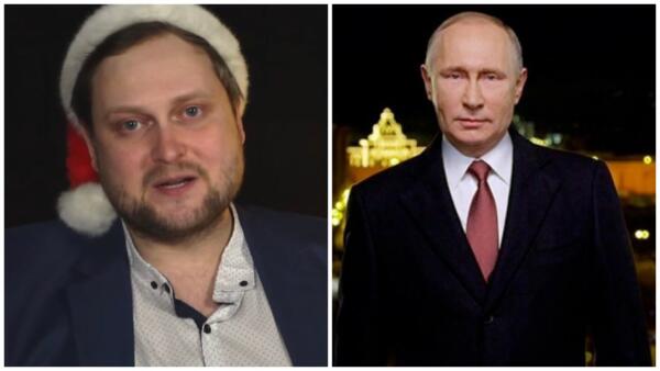 Новогоднее видео Дмитрия Куплинова заменило геймерам поздравление президента. Шутят о новом лидере страны