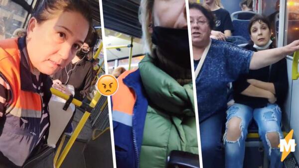 Блогер из Петербурга провоцирует кондукторов и снимает на камеру. Не подтверждает оплату проезда